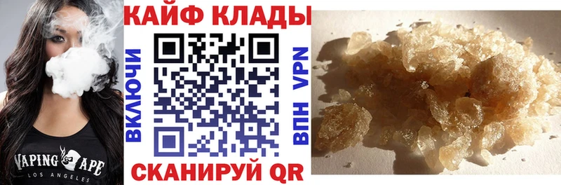 Наркошоп купить МДМА  Меф  МАРИХУАНА  СОЛЬ  Демидов
