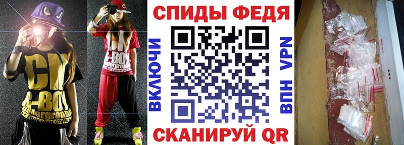 Амфетамин 98%  Купить где  Демидов 