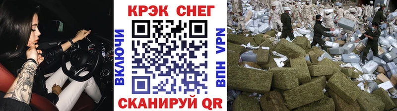 Купить где  Демидов  Cocaine VHQ 