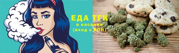 spice Алексеевка