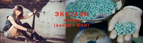 mix Алзамай