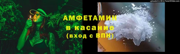 spice Алексеевка