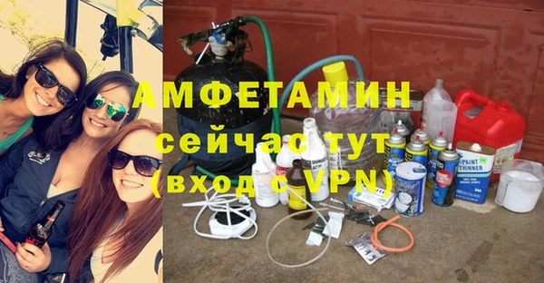 mix Алзамай