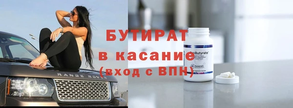 кокаин колумбия Аркадак