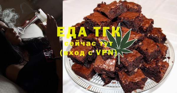 spice Алексеевка