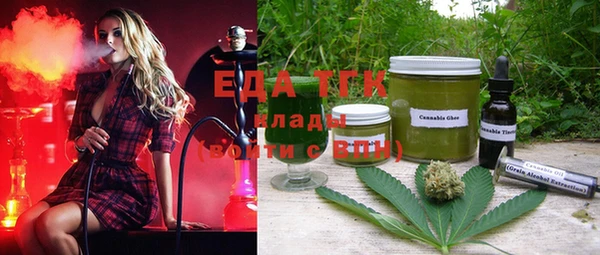 spice Алексеевка