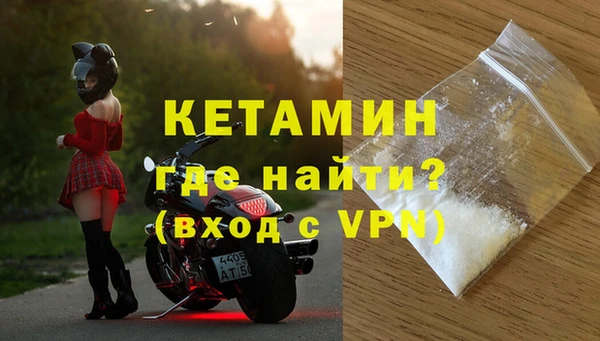 кокаин колумбия Аркадак