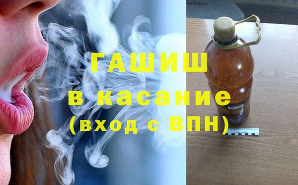 кокаин колумбия Аркадак