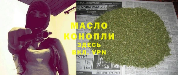 кокаин колумбия Аркадак
