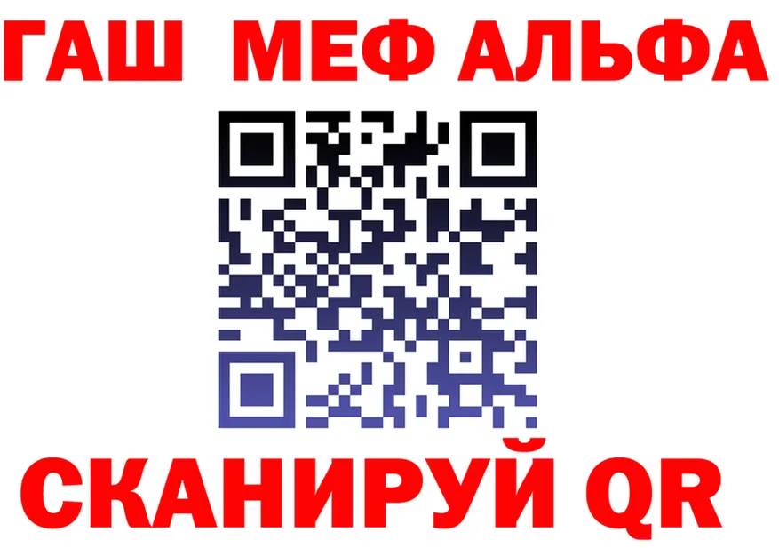 A PVP Crystall ТОР маркетплейс OMG Демидов