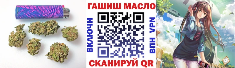 Дистиллят ТГК вейп с тгк  Купить  Демидов 
